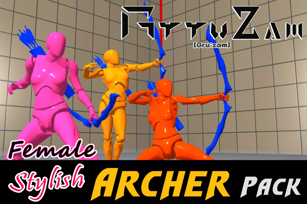 Stylish Archer Assets Pack v1.4. Stylish Archer Assets Pack v1.4.